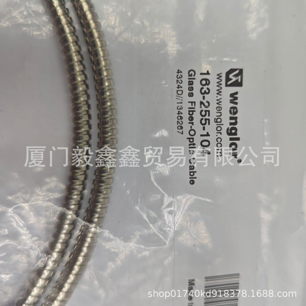 EO95VB3N Фотоэлектрический датчик Wenglor M12 с просвечиванием
