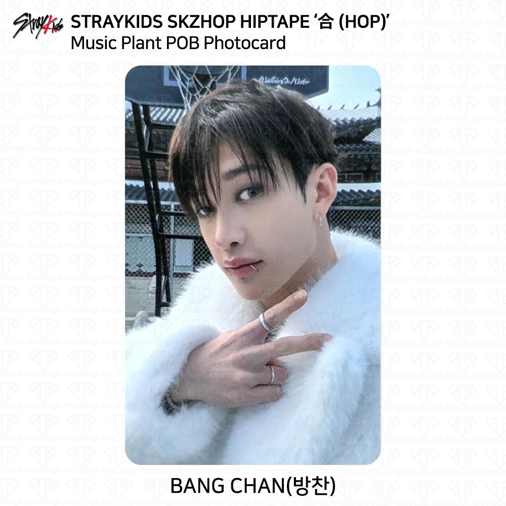Stray Kids SKZHOP HIPTAPE HOP Music Plant POB Фотокарта KPOP K-POP