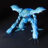 HGUC Mobile Suit Gundam War in the Pocket Scale Plastic Model Kit 0080 MSM-03C Hy-Gogg 1/144