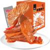 Jinzai Spicy Thick Dried Tofu Snacks