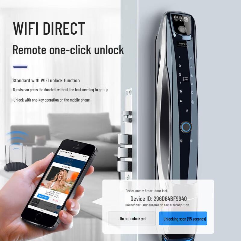 Умный дверной замок ZUCON I8 с распознаванием лиц и WiFi-глазком, штекер CN (адаптер в комплекте)
