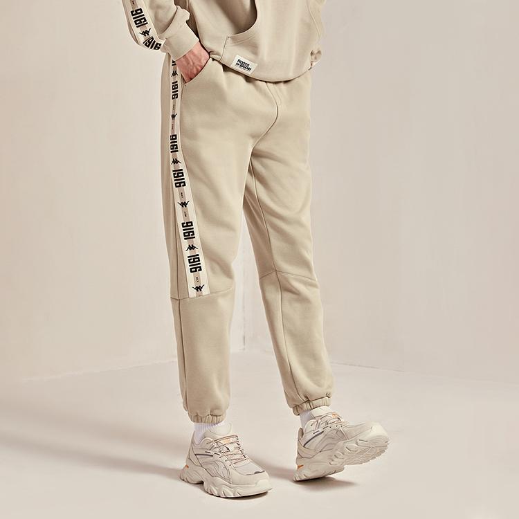 Kappa Knitted Sweatpants Men's Moderate Cuffed Pants K0C52AK03D