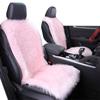Меховой чехол на сиденье автомобиля, универсальный плащ, зимний полный комплект, теплая утепленная плюшевая подушка из искусственной шерсти, нескользящая подушка для салона автомобиля