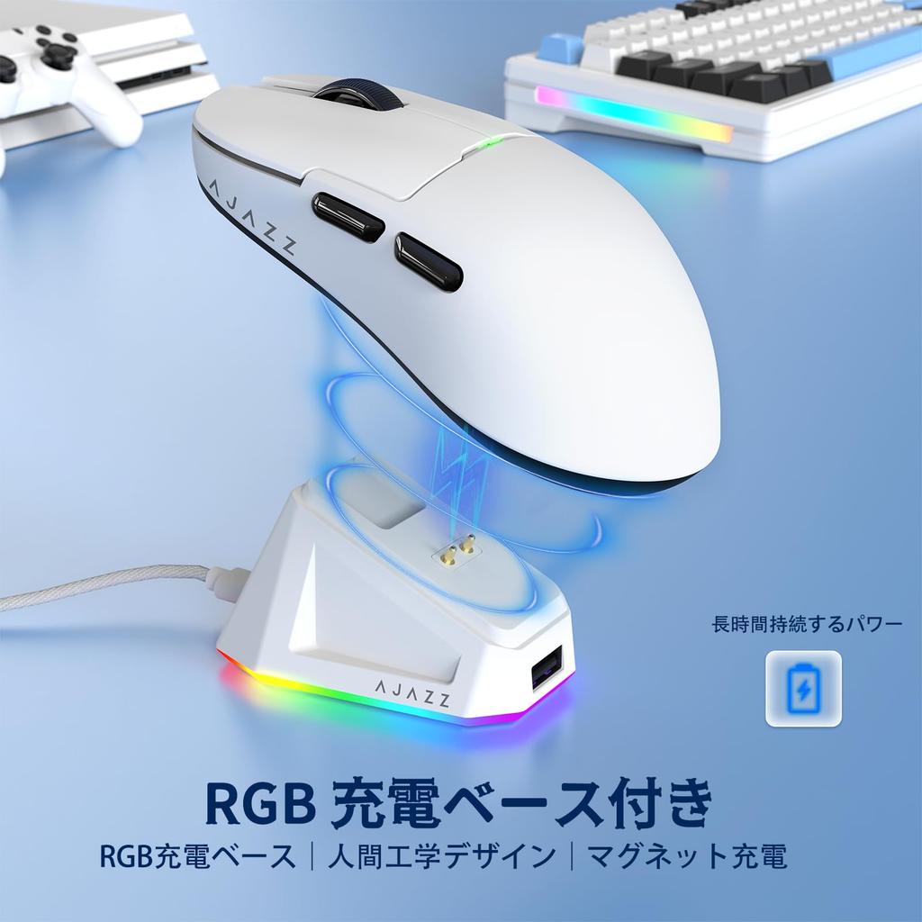 X ATTACK SHARK AJ159P Gaming Wireless PAW3395 26000 Magnetic Charging Dock 400mAh Compatible with Windows A.JAZZ Mouse, Ultra-Lightweight (56g),