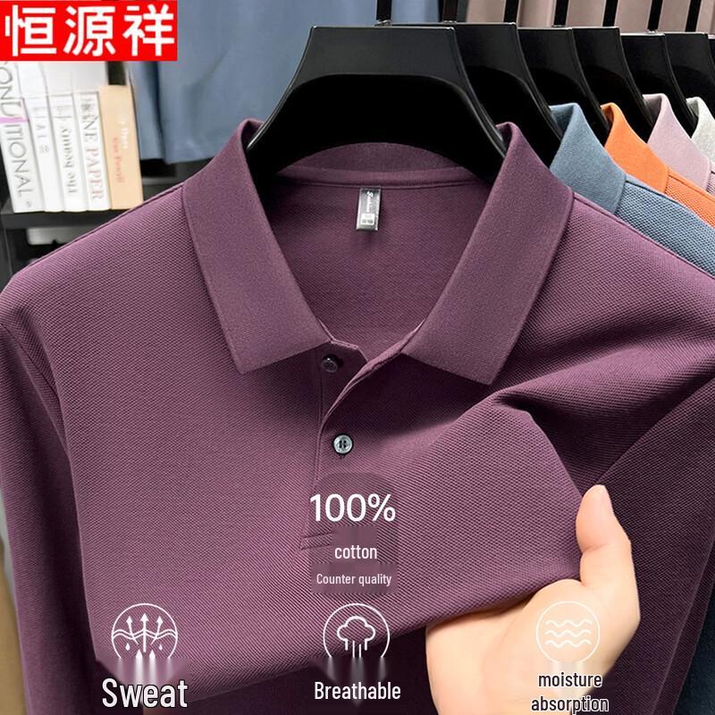 Мужская хлопковая футболка-поло с длинным рукавом Hengyuanxiang 100% хлопок