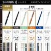 Zebra Multifunction Pen Sharbo X CL5 Leather Fores