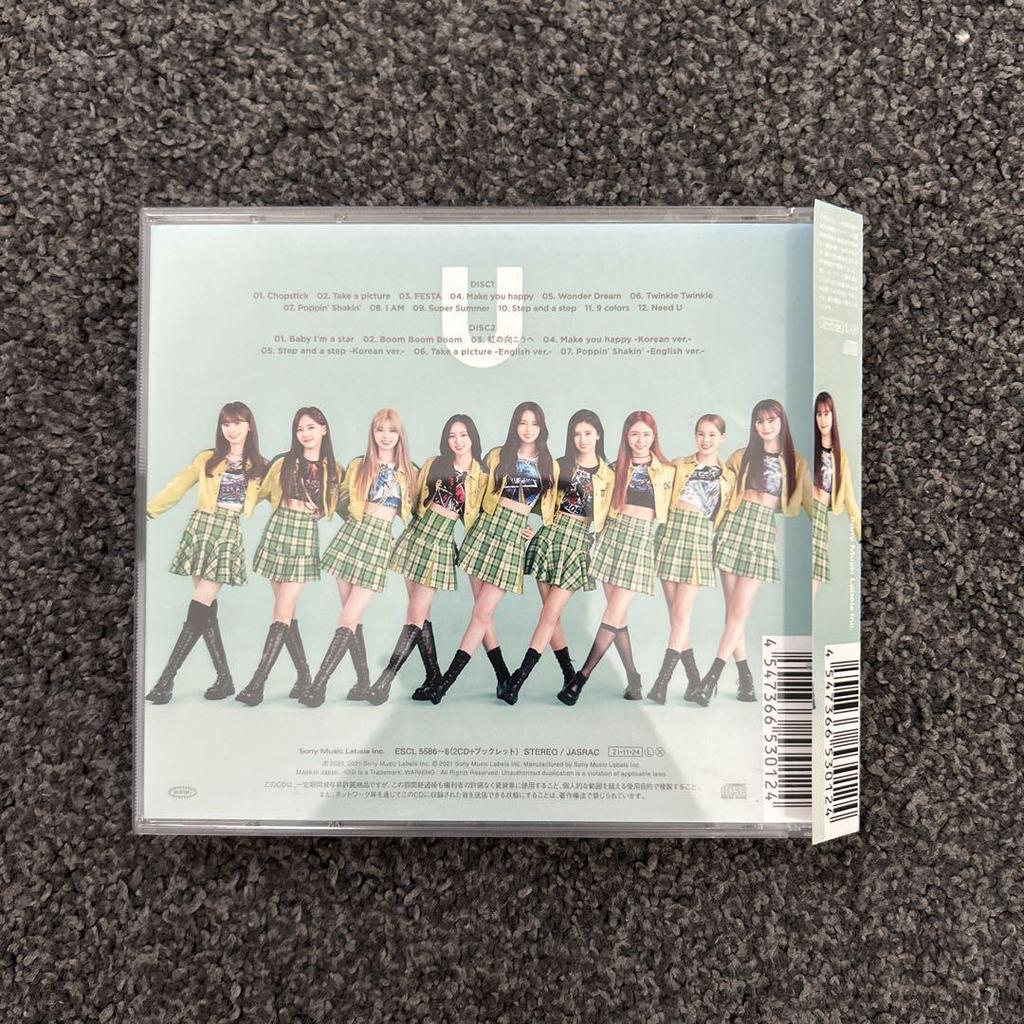 [USED] U NiziU Album