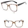 Women's Glasses Anti-Blue Light Simple Fashion Personality Retro TR90 Plain Glasses Commuter Student Travel Glasses