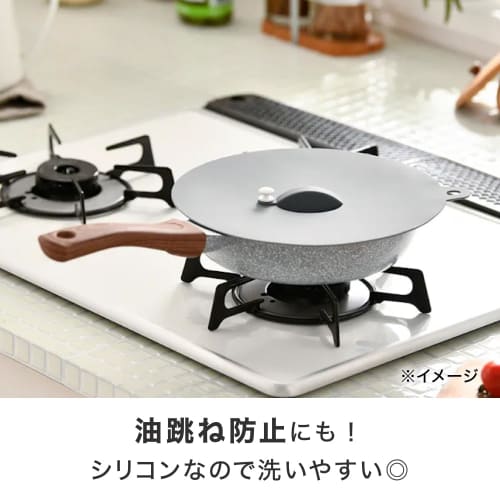 CAINZ Silicone Lid for Frying Pans and Microwave Ovens, 20cm & 22cm, Microwave Safe, with Steam Valve, Silicone Rubber, Anti-Splash