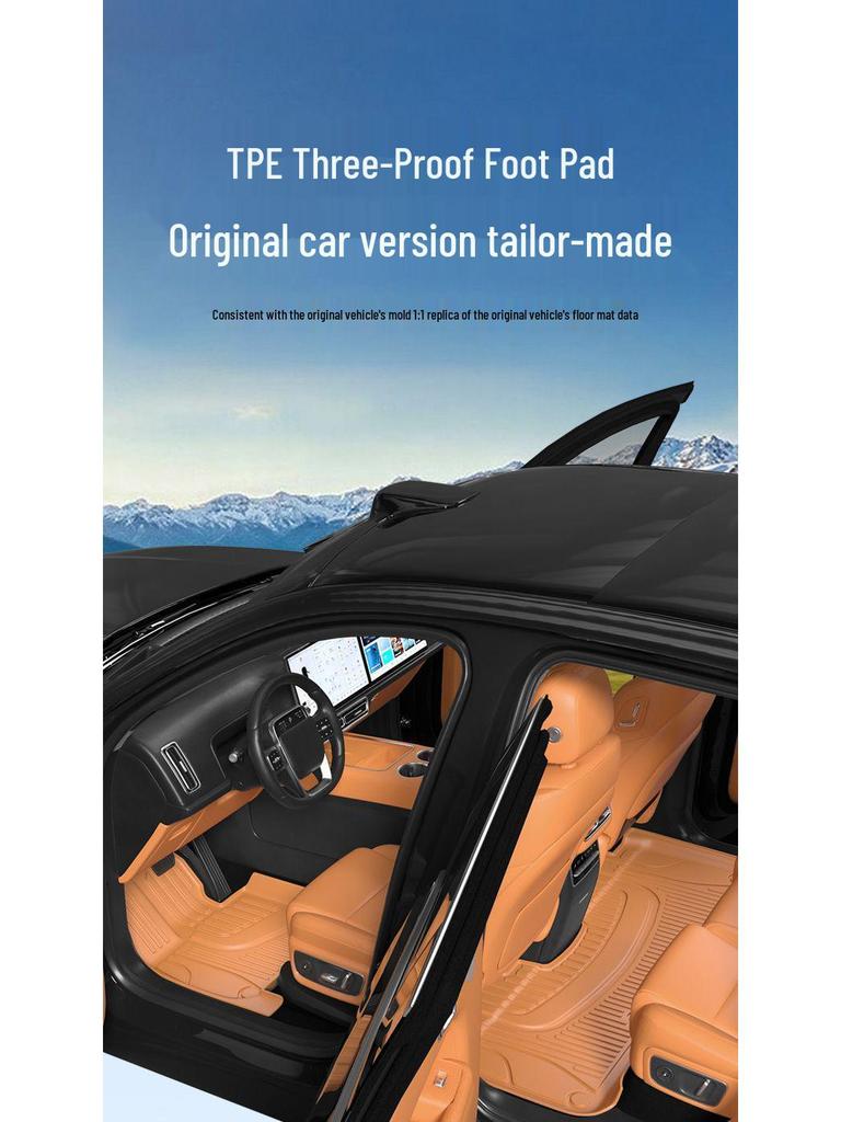 Совместимо с Galaxy Starship 7emi: Автомобильные коврики TPE «Звездное небо»