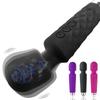 Powerful G-Spot Vibrator Female Clitoris Stimulator Dildo AV Magic-Wand Vagin Massager Masturbator Sex Toys for Women Erotic 18+