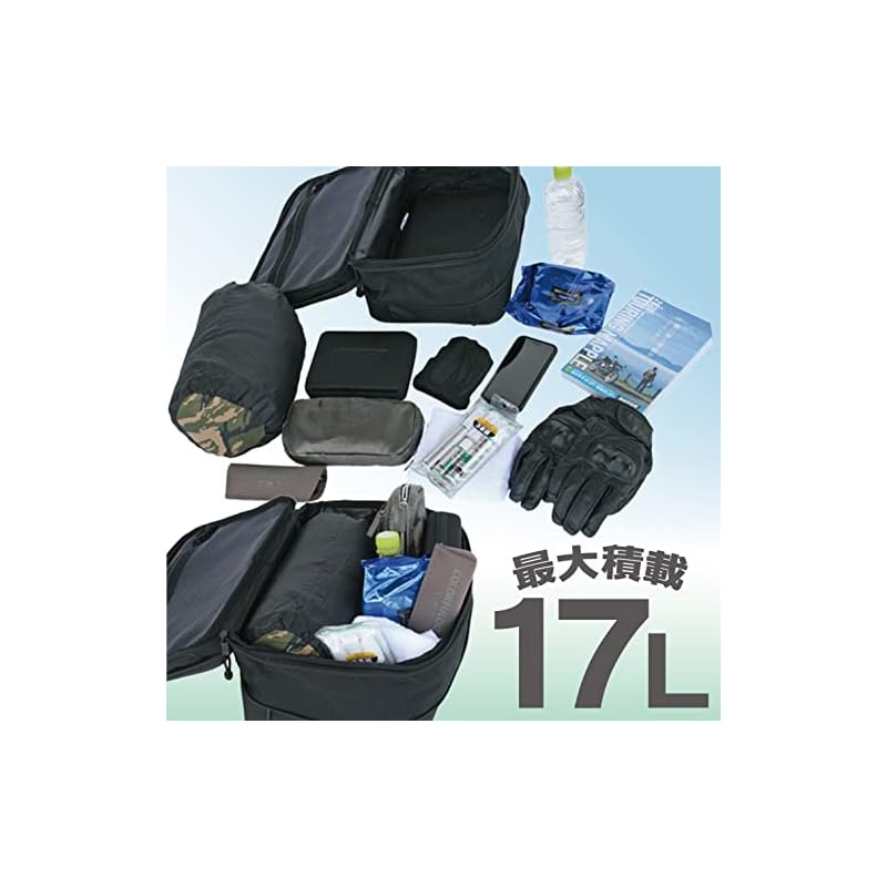 Умная сумка на бак TANAX L от MOTOFIZZ, Черный, MFK-178, Объем 9-17 л