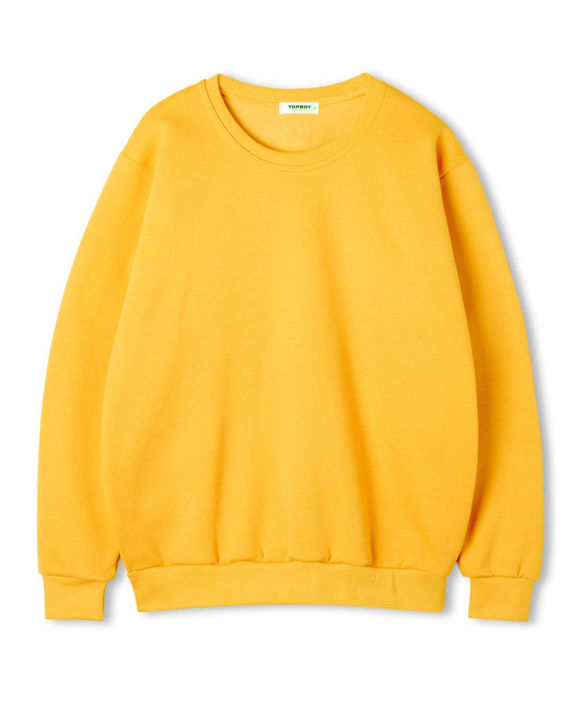 TOPBOY Essential Regular Brushed Sweatshirt Yellow