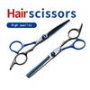Hair Cutting Scissors Japan Stainless Hairdressing Scissors Haircut Set Thinning Scissors Shop Professional