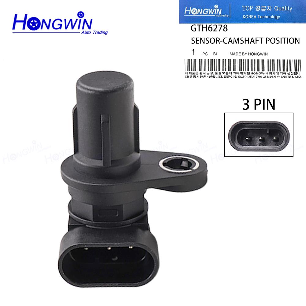 SMW250129 GTH6278 Crankshaft & Camshaft Position Sensor For HAVAL H3 H5 WINGLE 3 5 6 Great wall haval H5 10456569 LP-1348-SN