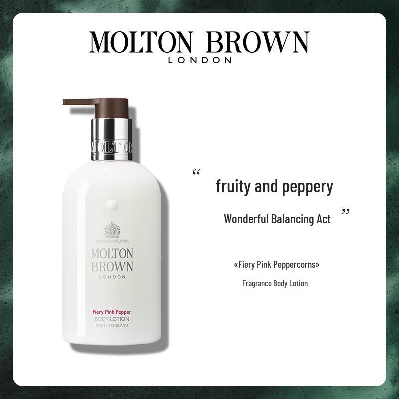 Molton Brown Body Lotion Duo Set