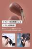 JVC Kenwood Victor Wireless Bluetooth Open Ear App 24 Hours Total Sound Maroon HA-NP1T-T Earphones, Ver. 5.3, Ear, Cuff, Compatible, Multipoint,