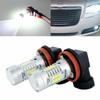 2pcs LED Fog Light Bulb H8 H9 H11 Fog Light Bulb 6000K White High Power 200W Lamps