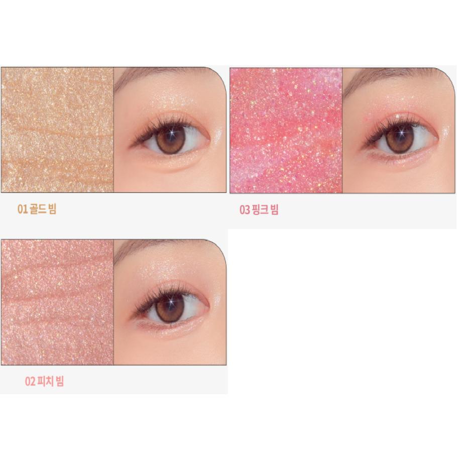 Tonymoly Блестки Lovely Beam Gling 2 г, 3 цвета