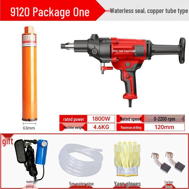 Jindu Двухцелевая ручная алмазная буровая установка высокой мощности для бетона и установки кондиционеров