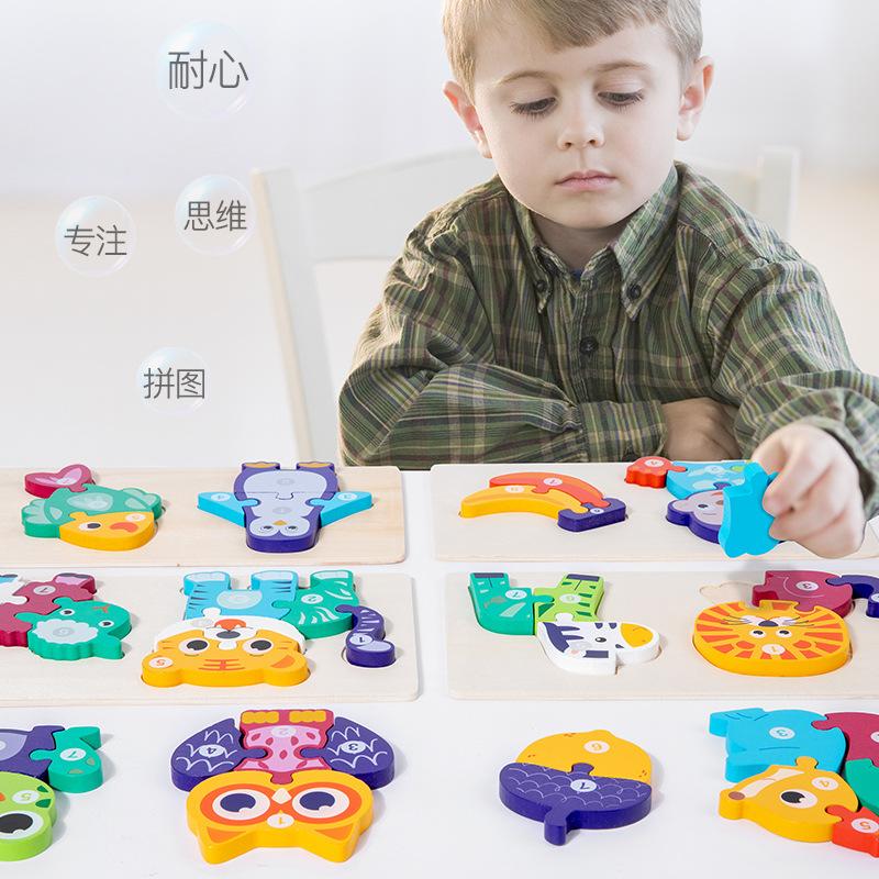 Wooden Food Chain Puzzle Animal Building Block Early Education Children Three-Dimensional Puzzle Intellectual Toy