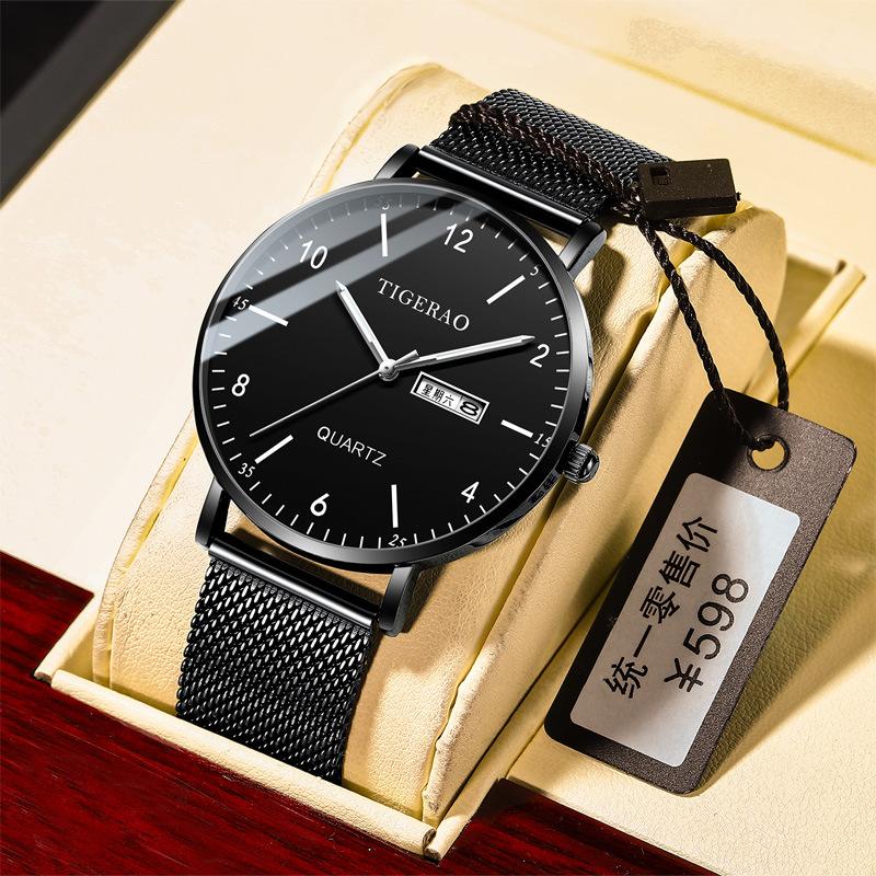 Men's Watch Business Casual Quartz Ultra Thin Waterproof Luminous Leather Mesh Band Fashion Wristwatch