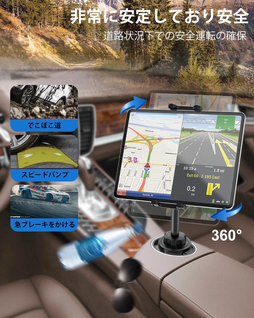 Kolasels Версия Металл Автомобильный Планшет Планшет Подстаканник Автомобильный Держатель для Напитков для Автомобильного Планшета Подстаканник Автомобильный Телефон Легкий Небьющийся Свободно Японская Инструкция