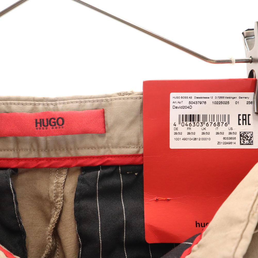 Неиспользованные длинные брюки HUGO BOSS w29 бежевые DAVID стрейч мужские б/у