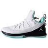 Баскетбольные кроссовки для мужчин Air Ultra Fly 2 Low White Emerald Rise AH8110-114