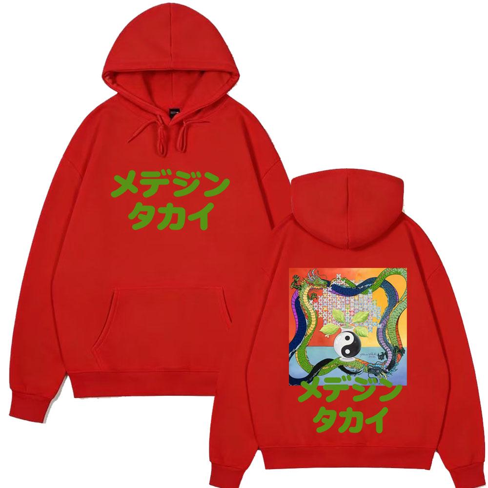Худи с графическим принтом Feid Ferxxo Tour для мужчин и женщин, модный пуловер с длинными рукавами, свободная повседневная толстовка в стиле Харадзюку, подарки для фанатов