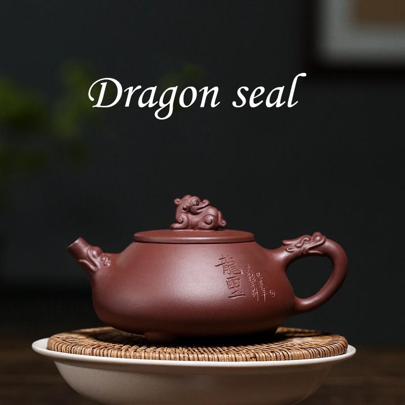 250 мл фиолетовый глиняный горшок Исин, оригинальный мой фиолетовый глиняный чайный горшок, камень печати дракона, ковш, горшок, известный мастер, чистый ручной чайник Гун Пао
