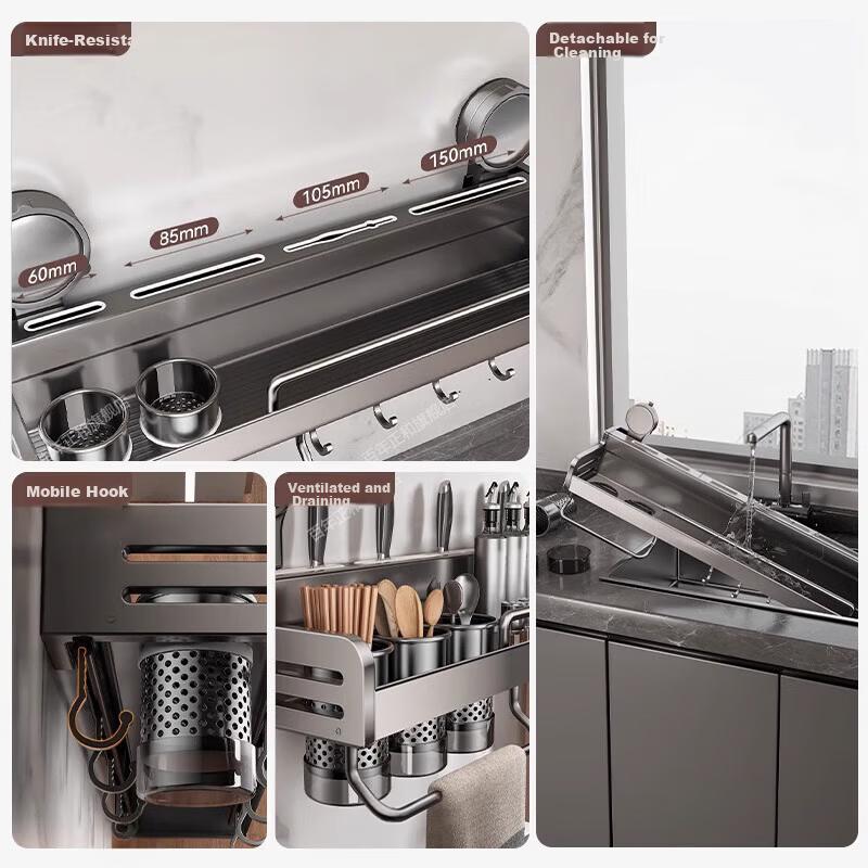 Century Zhenghe Kitchen Storage Rack Suction Cup Wall-Mounted No-Drill Spice Rack Chopsticks and Knife Holder Multifunctional Organizer