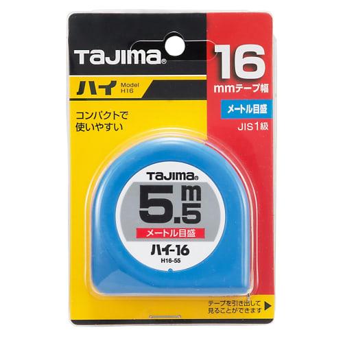 Tajima Convex 5.5m x 16mm High 16 H1655BL