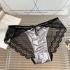 Свободные светло-лиловые французские роскошные атласные кружевные женские трусики-стринги с высокой талией