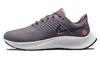 Air Zoom Pegaus 38 Shield Фиолетовый Дым Женские DC4074-500
