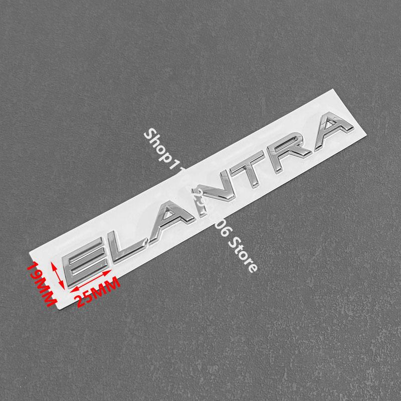 HWCB2 Suitable for Elantra rear car emblem Hyundai black ELANTRA trunk car emblem modification badge