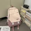 Women Contrast Color Backpack Junior High School Student Schoolbag Large Capacity Outdoor Mountaineering Backpack