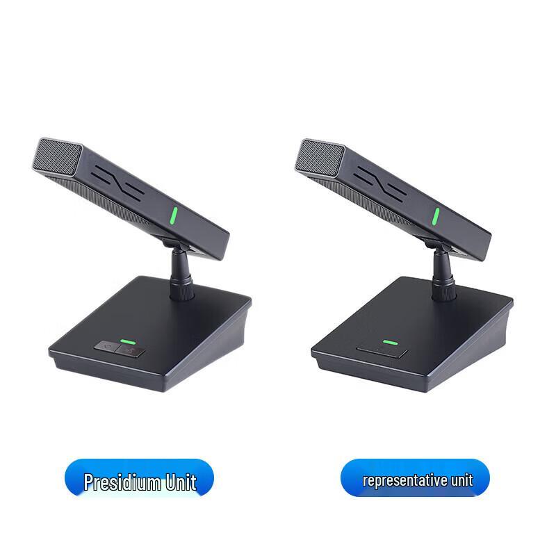 DAIPU DP-DMN102-6 Wired Daisy-Chain Conference Microphone System (1 Host, 6 Mics) (CN version)