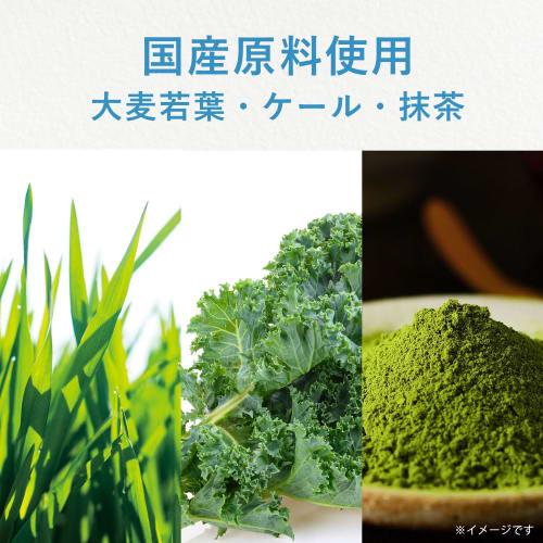 Ito En Gulpable One Cup of Green Juice Every Day, 900g X 12 Bottles