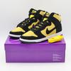 DB1640-001 SB Dunk High Pro Varsity Maize Black Reverse Goldenrod (Мужской)