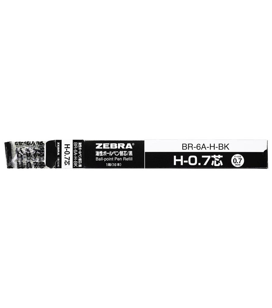Zebra Ballpoint Pen Oil-Based Refills, H-0.7, Black, 10-Pack, B-BR-6A-H-BK