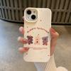 Party Bear Applicable To Apple 16 Mobile Case IPhone 15/14plus Fun 13promax Cute 12