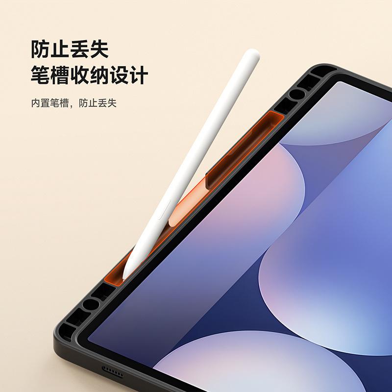 Применимо к Samsung TabS10Lite креативный защитный чехол для планшета оптом S11 геометрический подъемный кронштейн защитный чехол A11