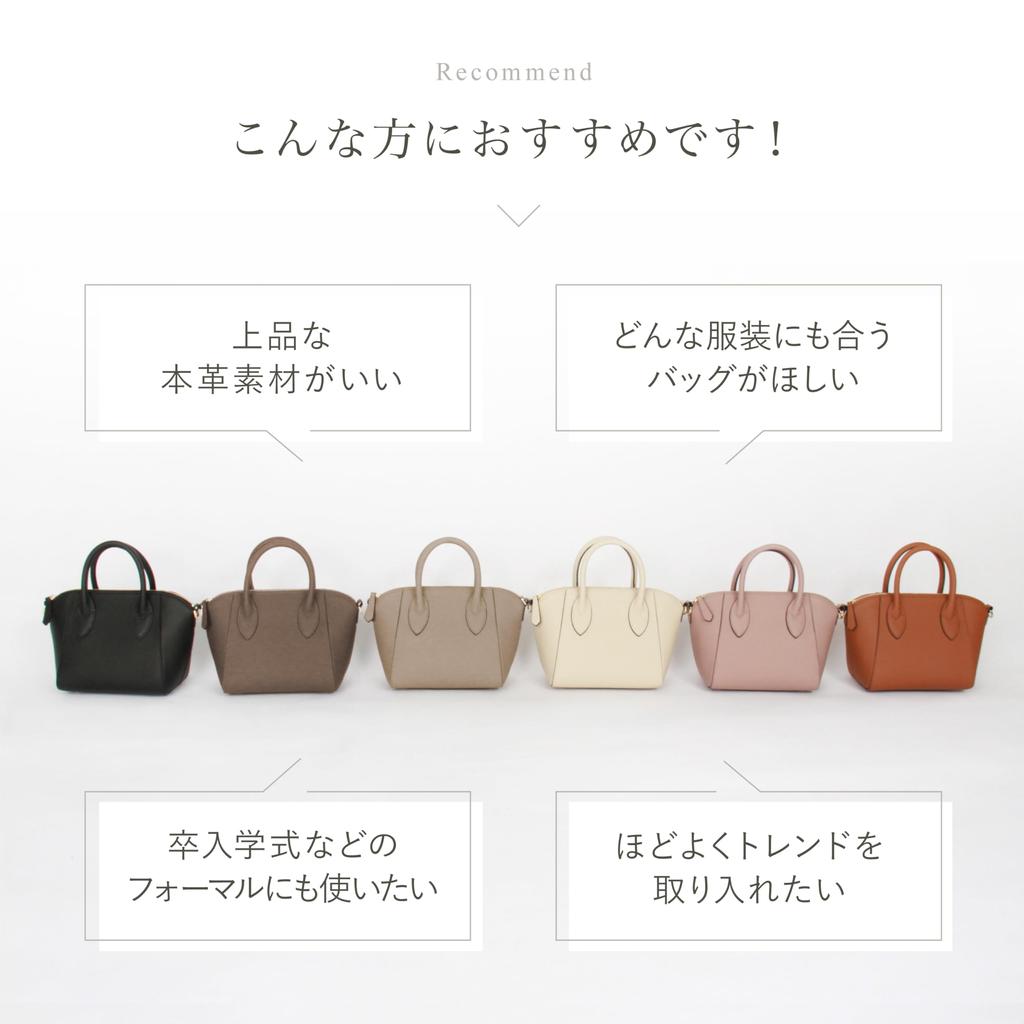 LASIEM Handbag Shoulder Bag Genuine Leather 2way PET Bottle Small Bag Shoulder Crossbody Bag Lightweight Leather Leather S Size Greige Women's "350ml