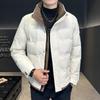 Down Jacket Men's Winter and Winter Thickened Short White Duck Down Men's Winter Stand-up Jacket