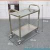 Сервисная тележка из нержавеющей стали ZLIII