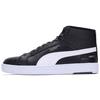 Serve Pro Mid PURE-TEX Black White Unisex Sneakers Dark-Shadow 382096-04