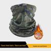 Yingtu Winter Outdoor Camouflage Thermal Accessories