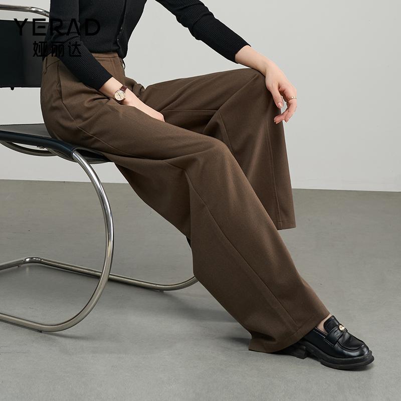Drop Feeling Narrow Version Wide Leg Floor Pants