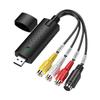 USB-карта видеозахвата - Одноканальная HD для видеонаблюдения и преобразования VHS в DVD
